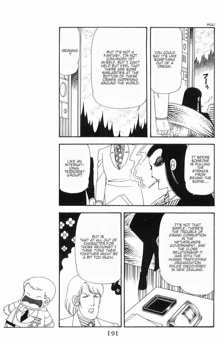 Page 18 Chapter 55 Patalliro!