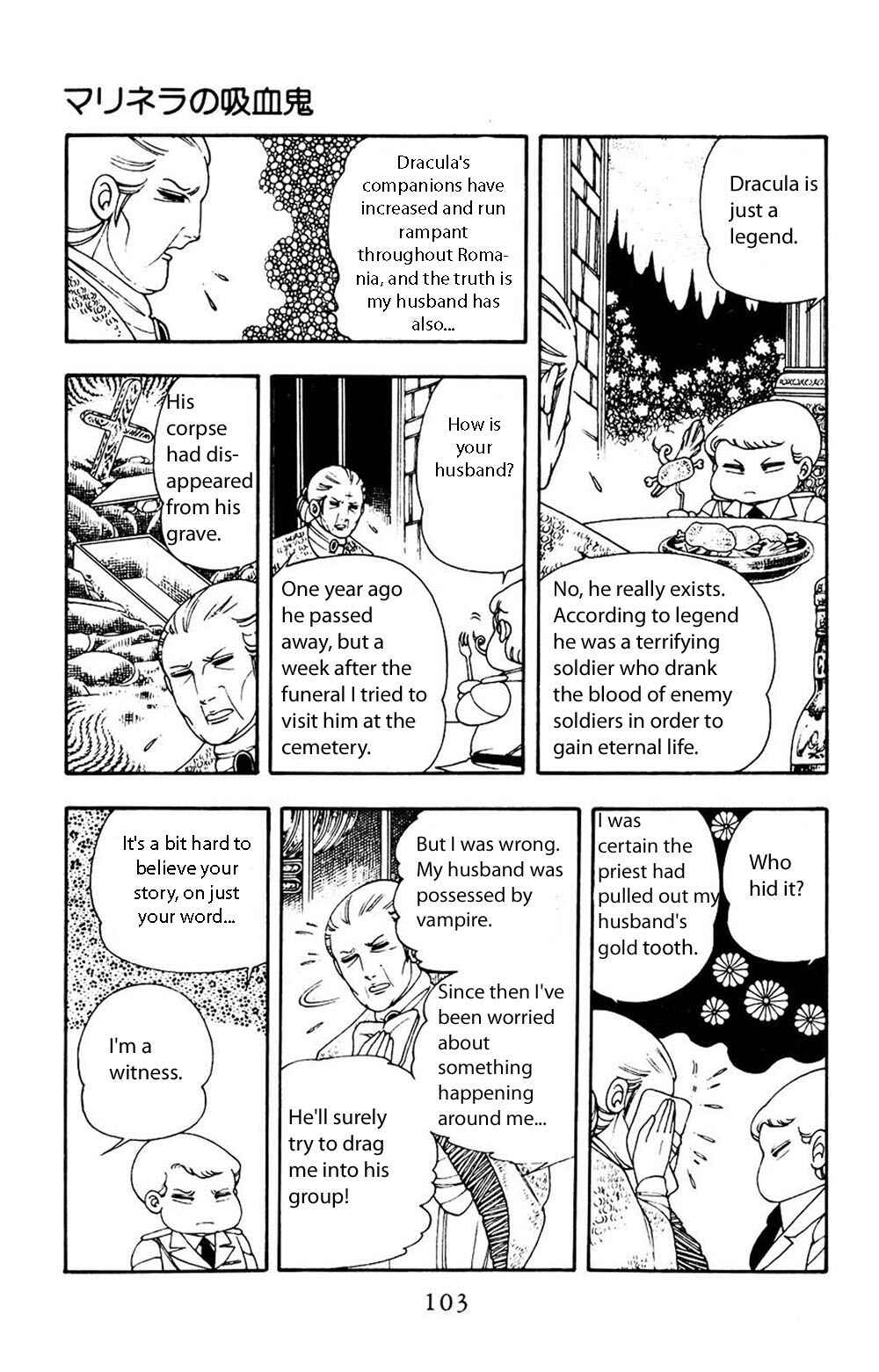 Page 10 Chapter 12 Patalliro!