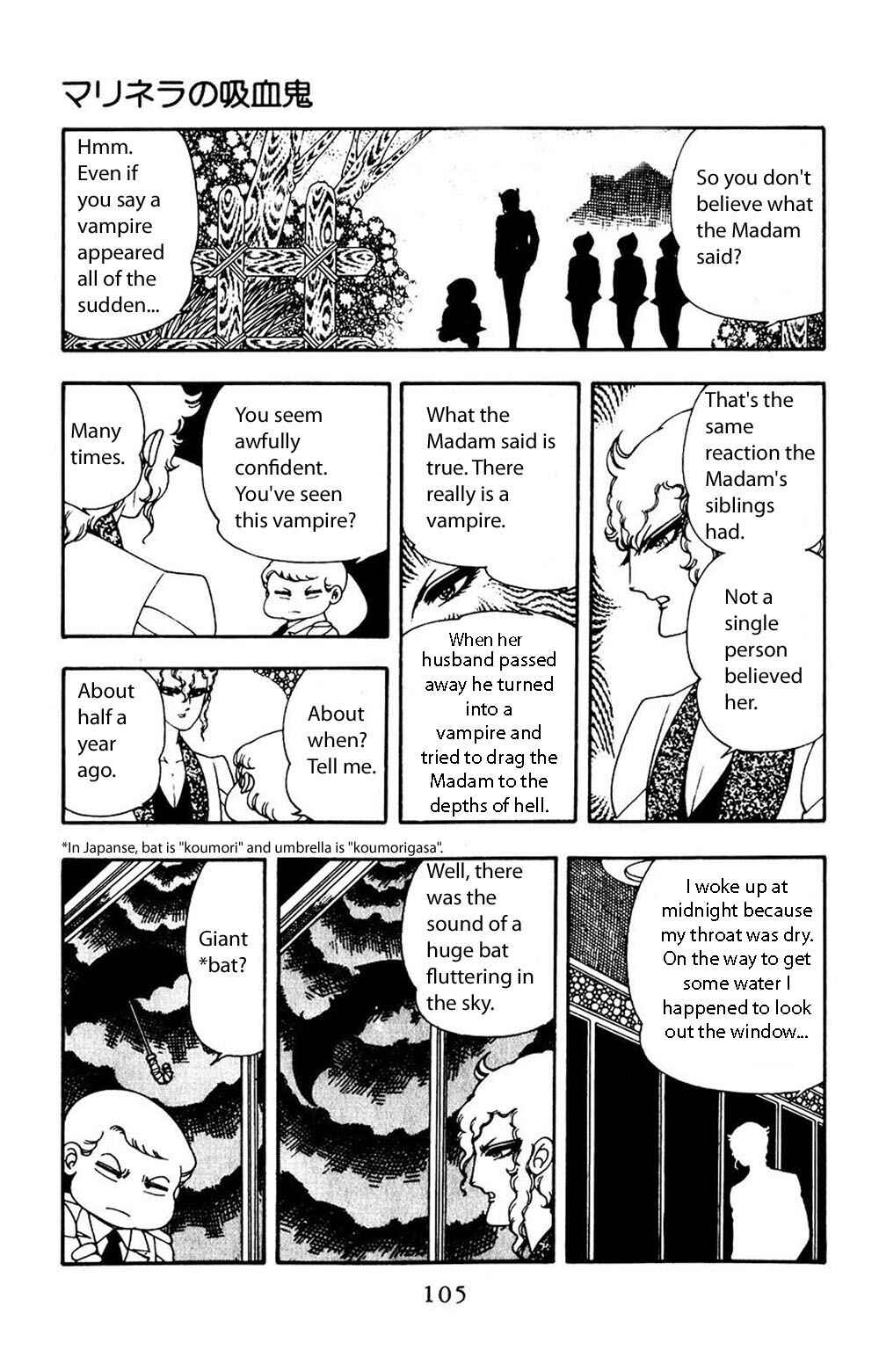 Page 12 Chapter 12 Patalliro!