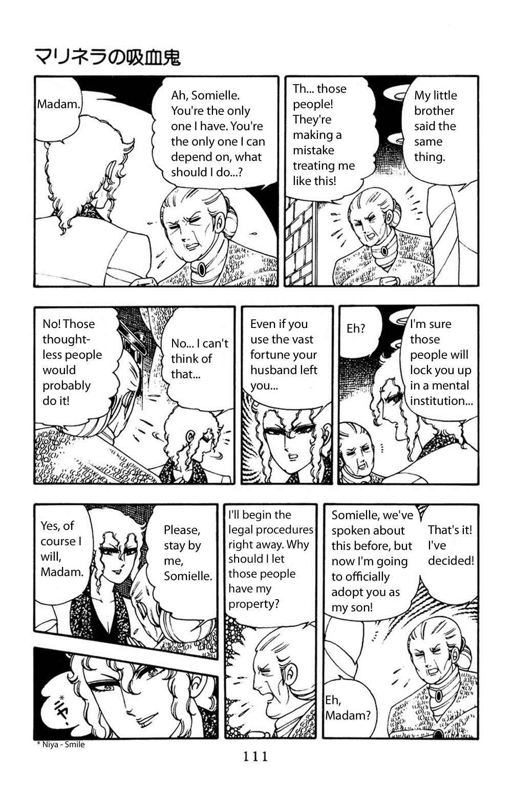 Page 18 Chapter 12 Patalliro!