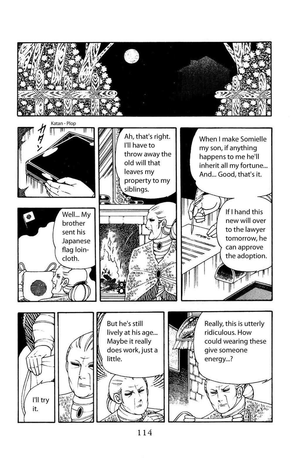 Page 21 Chapter 12 Patalliro!
