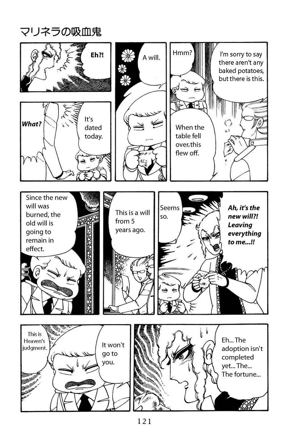 Page 28 Chapter 12 Patalliro!