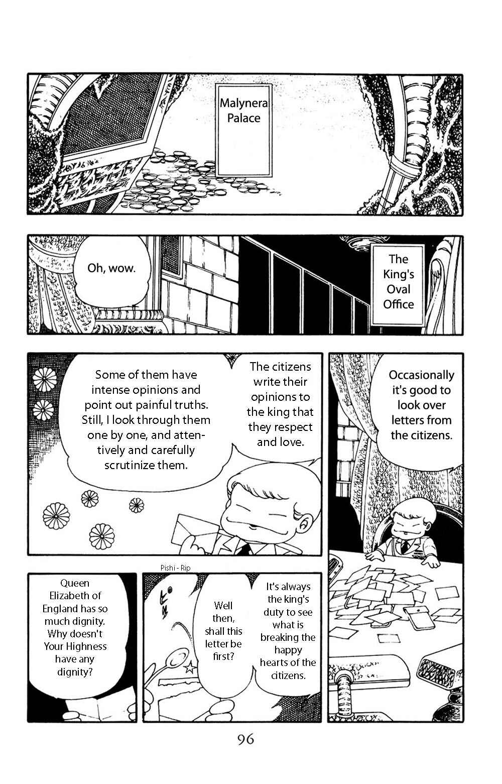 Page 3 Chapter 12 Patalliro!