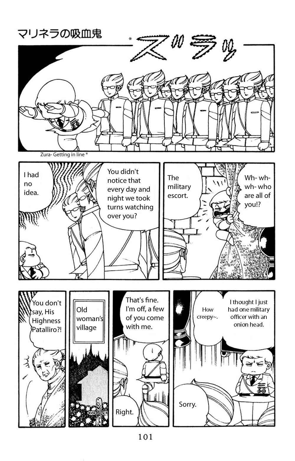 Page 8 Chapter 12 Patalliro!