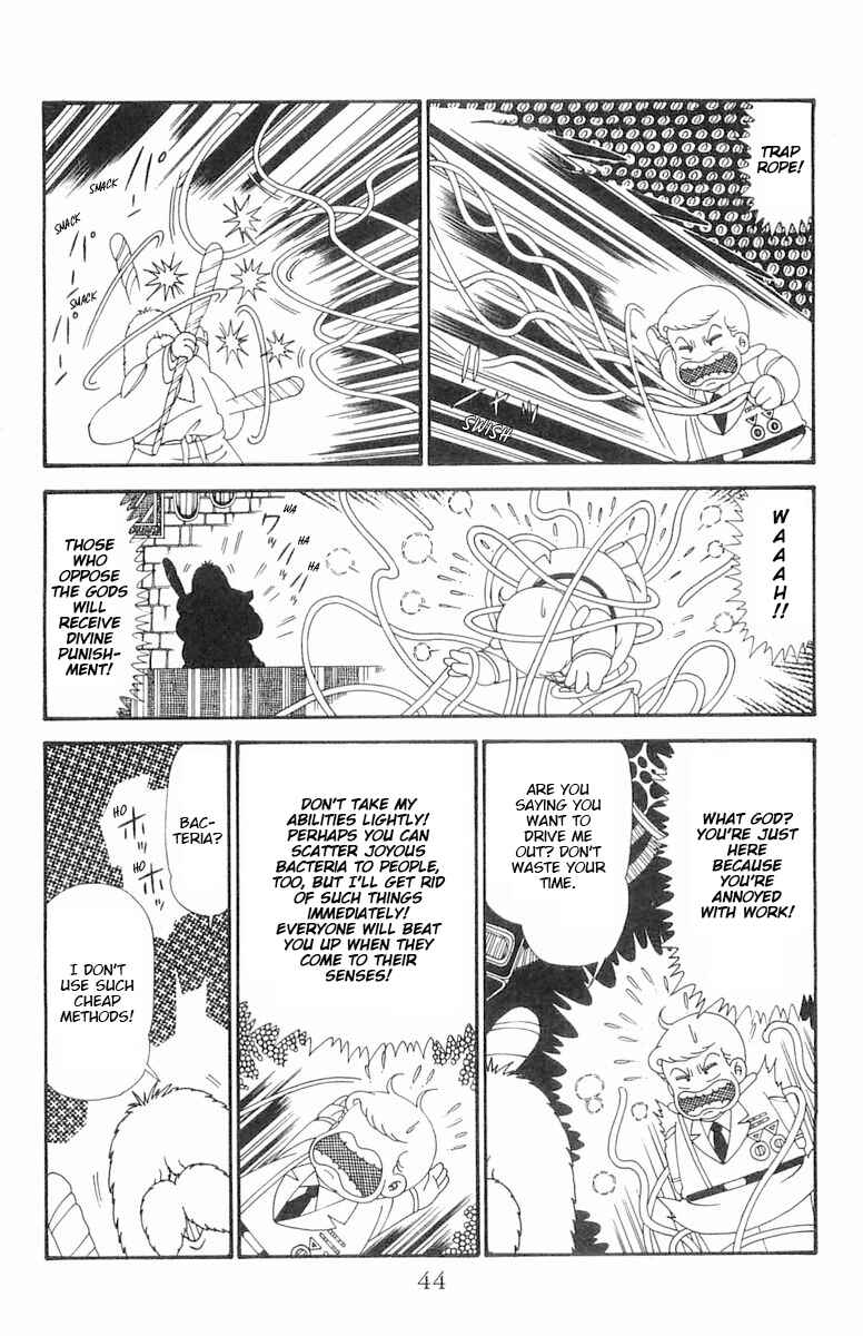 Page 11 Chapter 122 Patalliro!