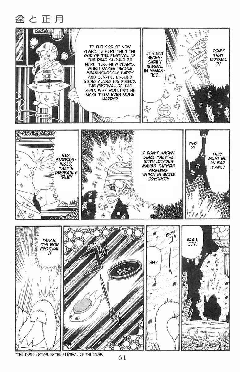 Page 28 Chapter 122 Patalliro!