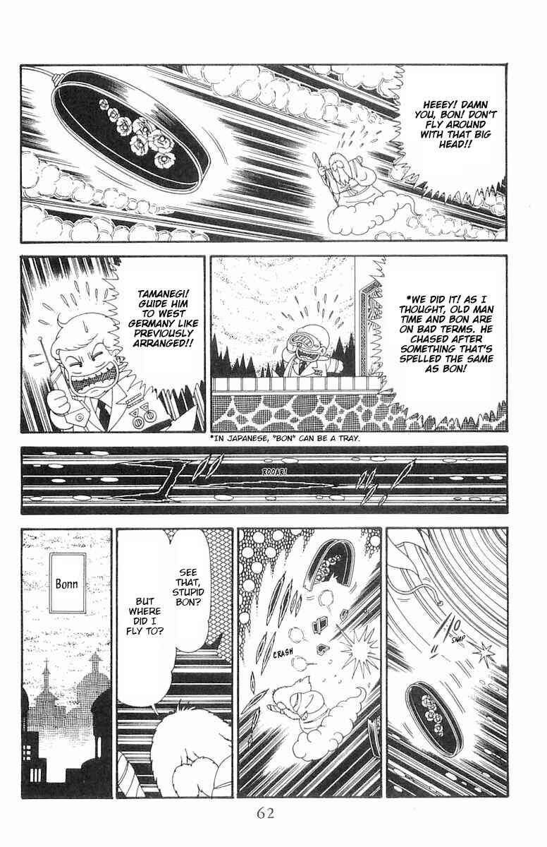 Page 29 Chapter 122 Patalliro!