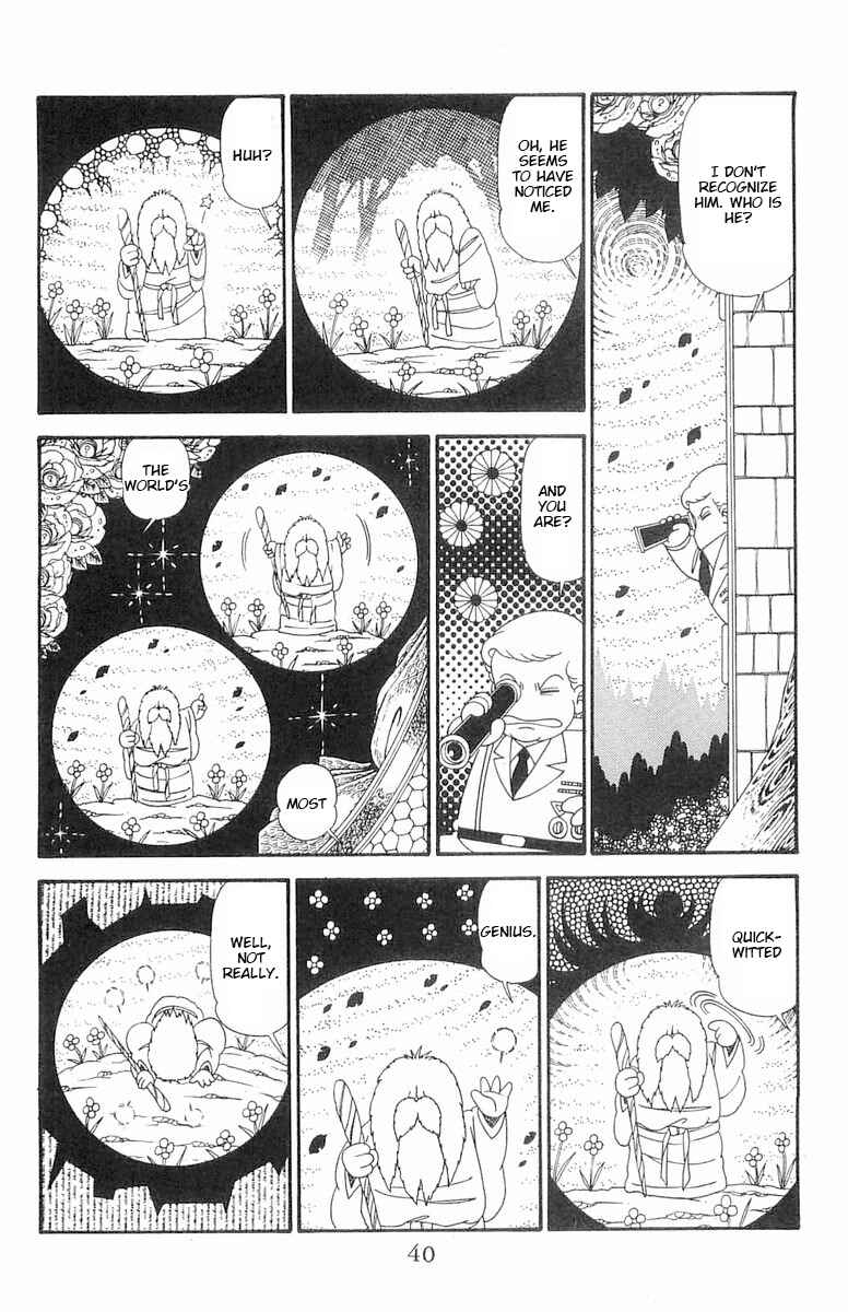 Page 7 Chapter 122 Patalliro!