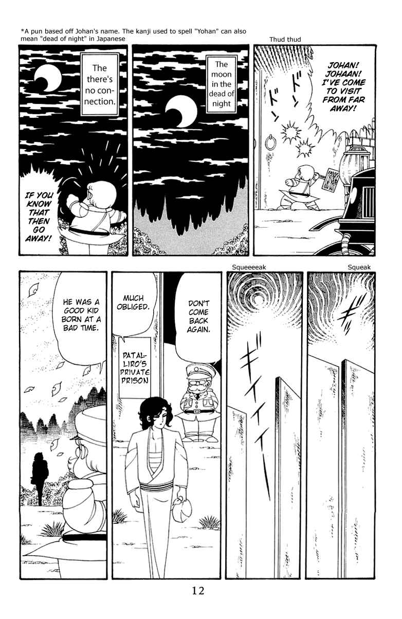 Page 12 Chapter 39 Patalliro!