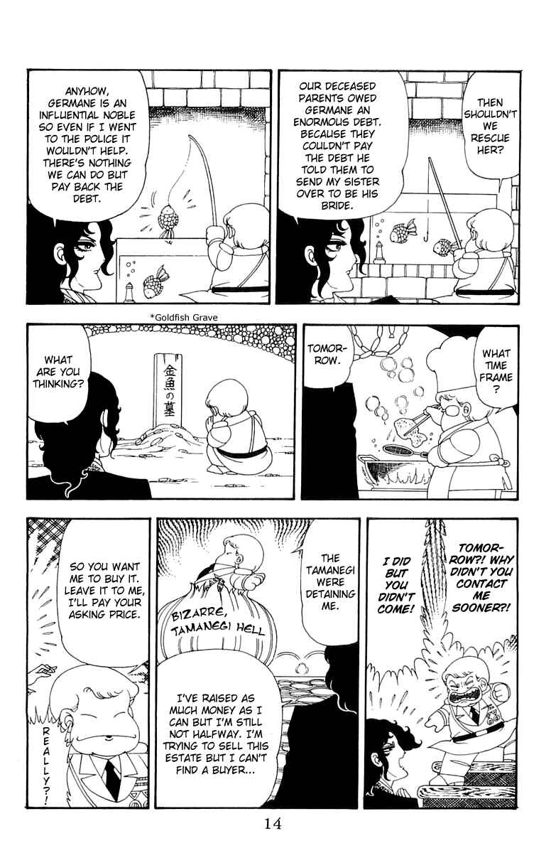 Page 14 Chapter 39 Patalliro!