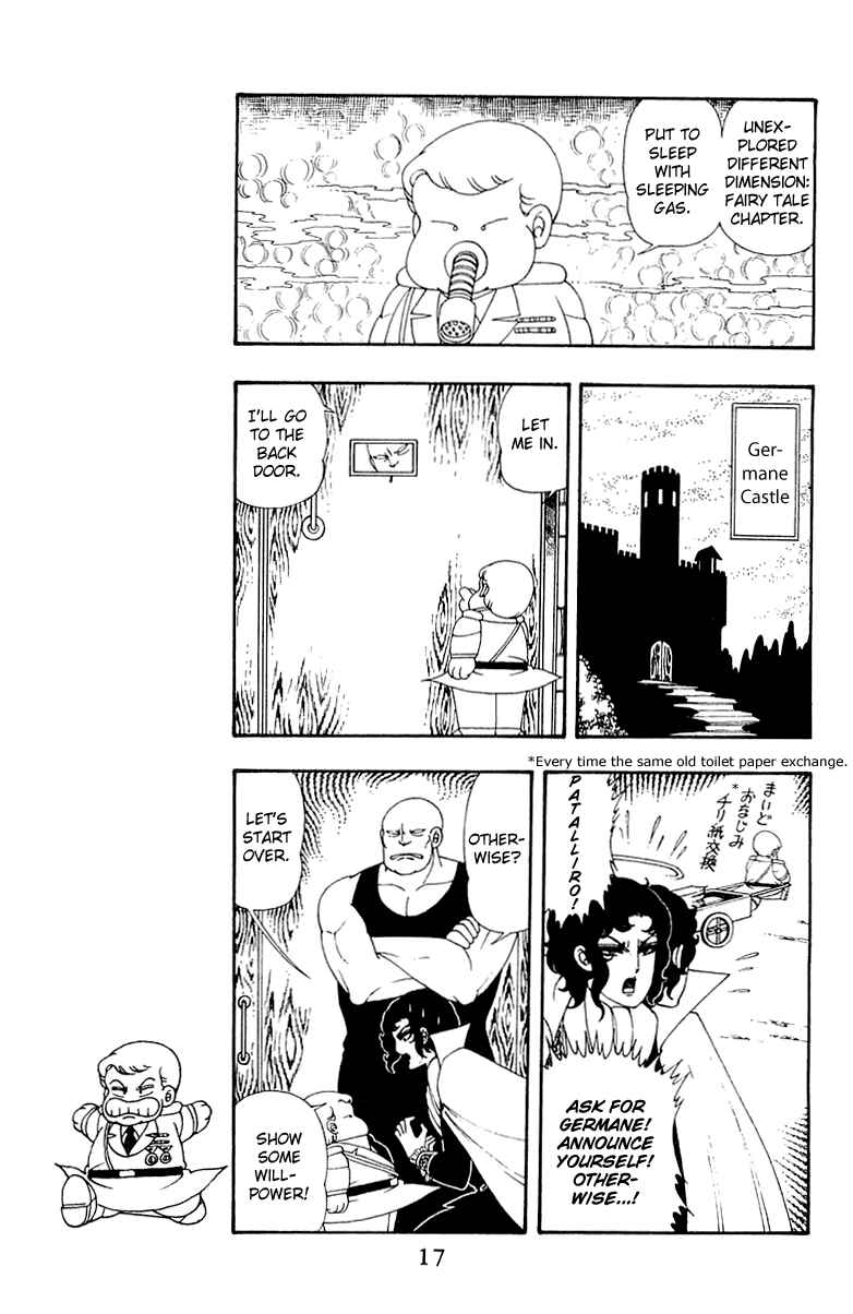 Page 17 Chapter 39 Patalliro!