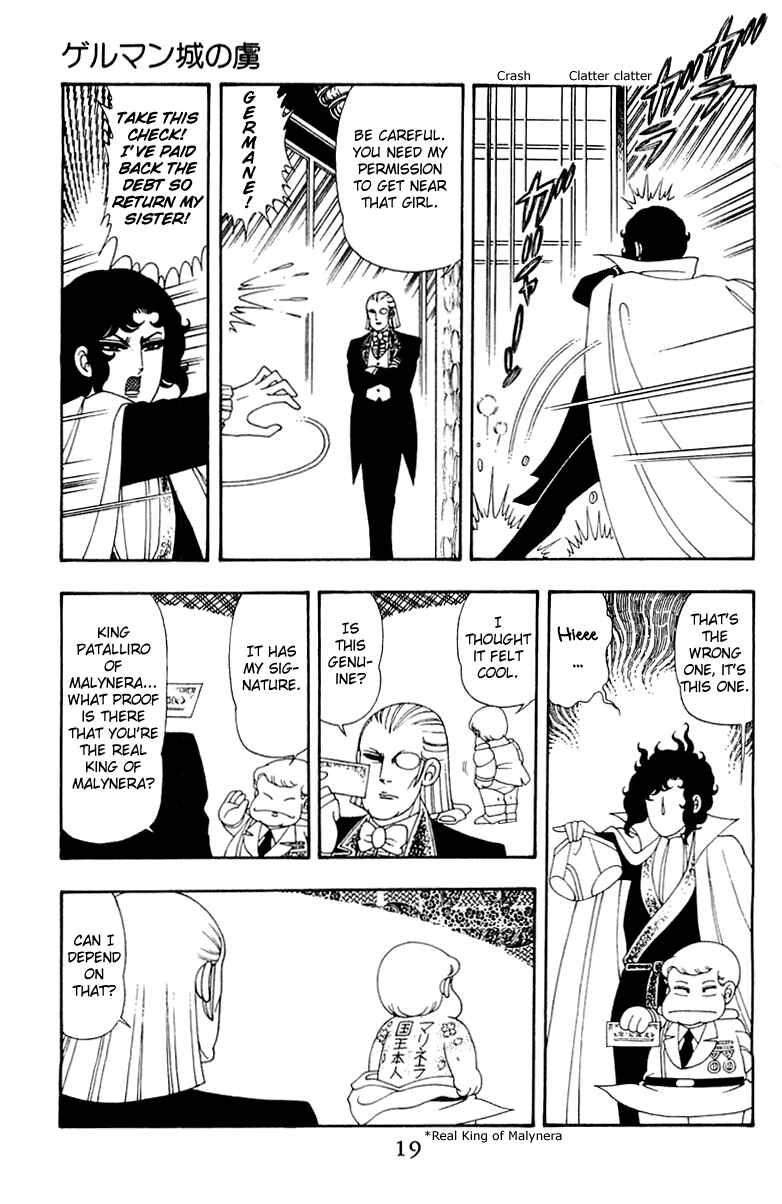Page 19 Chapter 39 Patalliro!