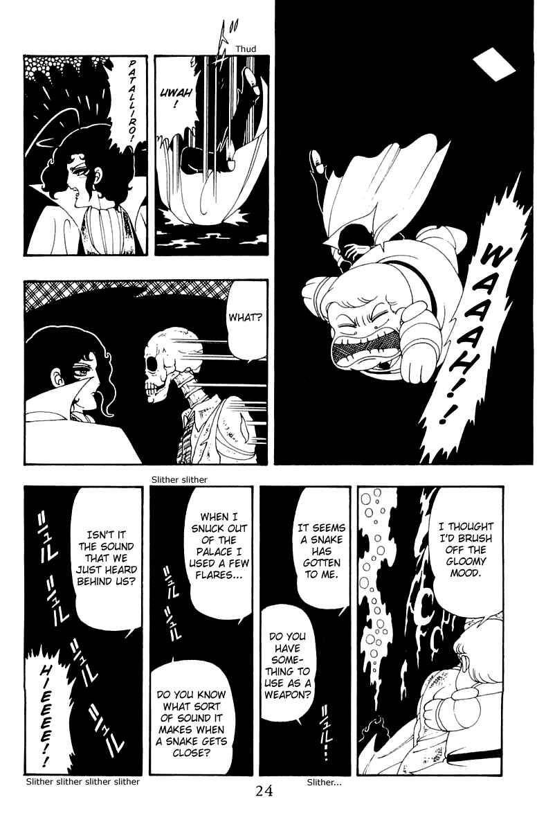 Page 24 Chapter 39 Patalliro!