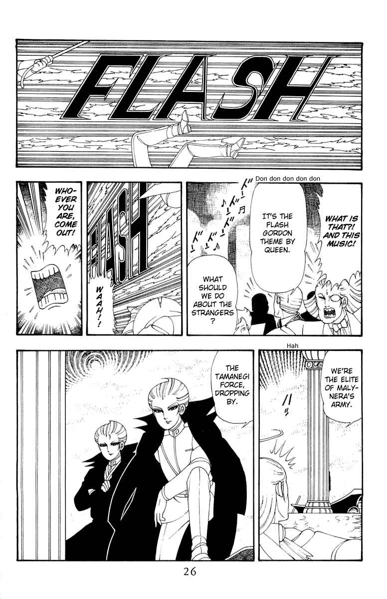 Page 26 Chapter 39 Patalliro!