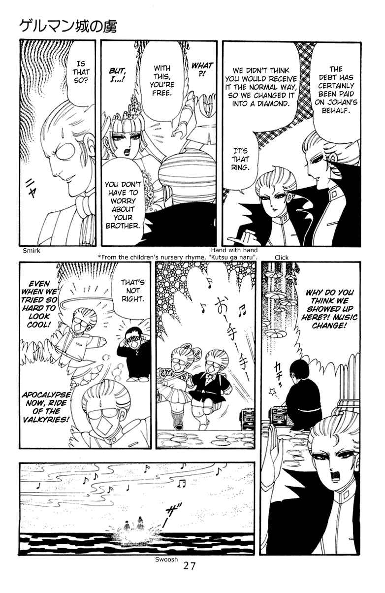Page 27 Chapter 39 Patalliro!