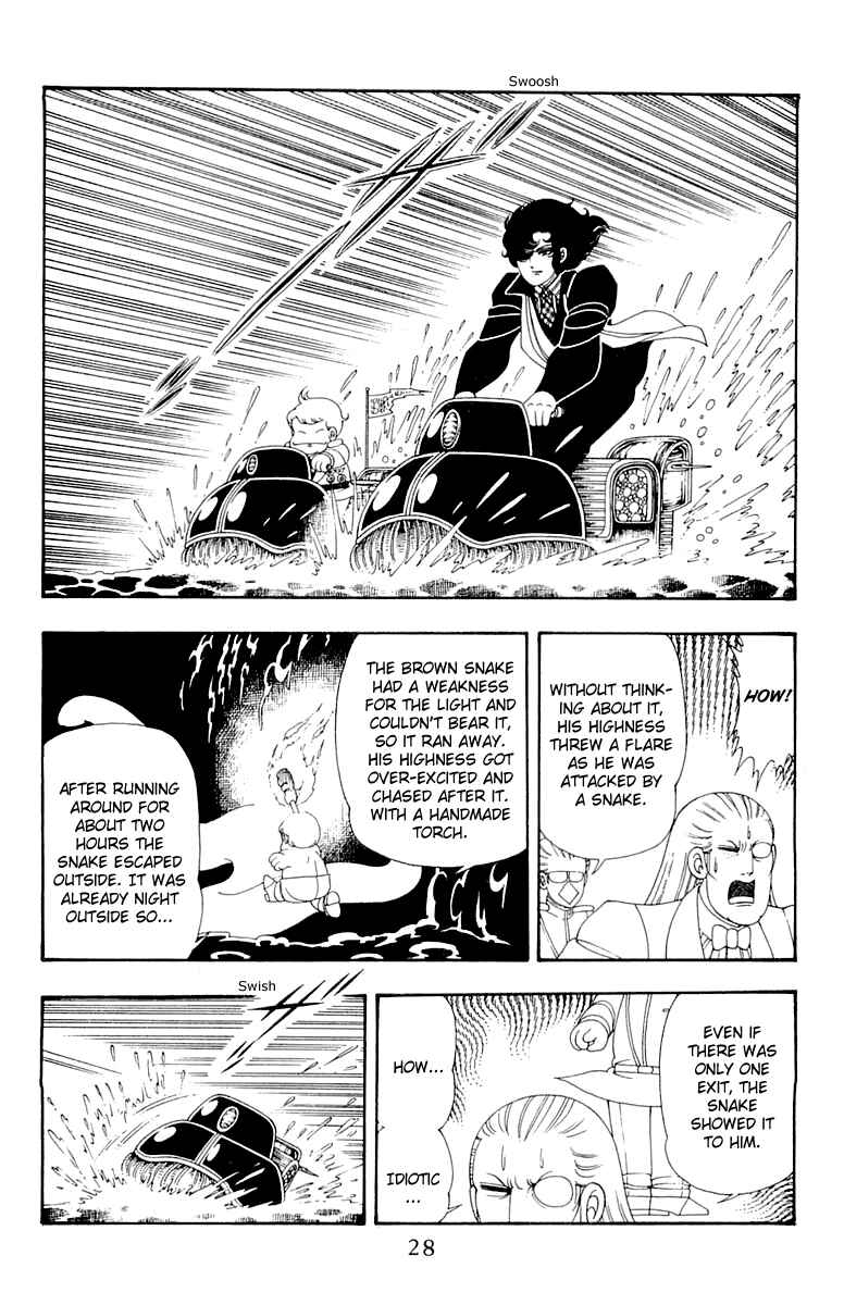 Page 28 Chapter 39 Patalliro!
