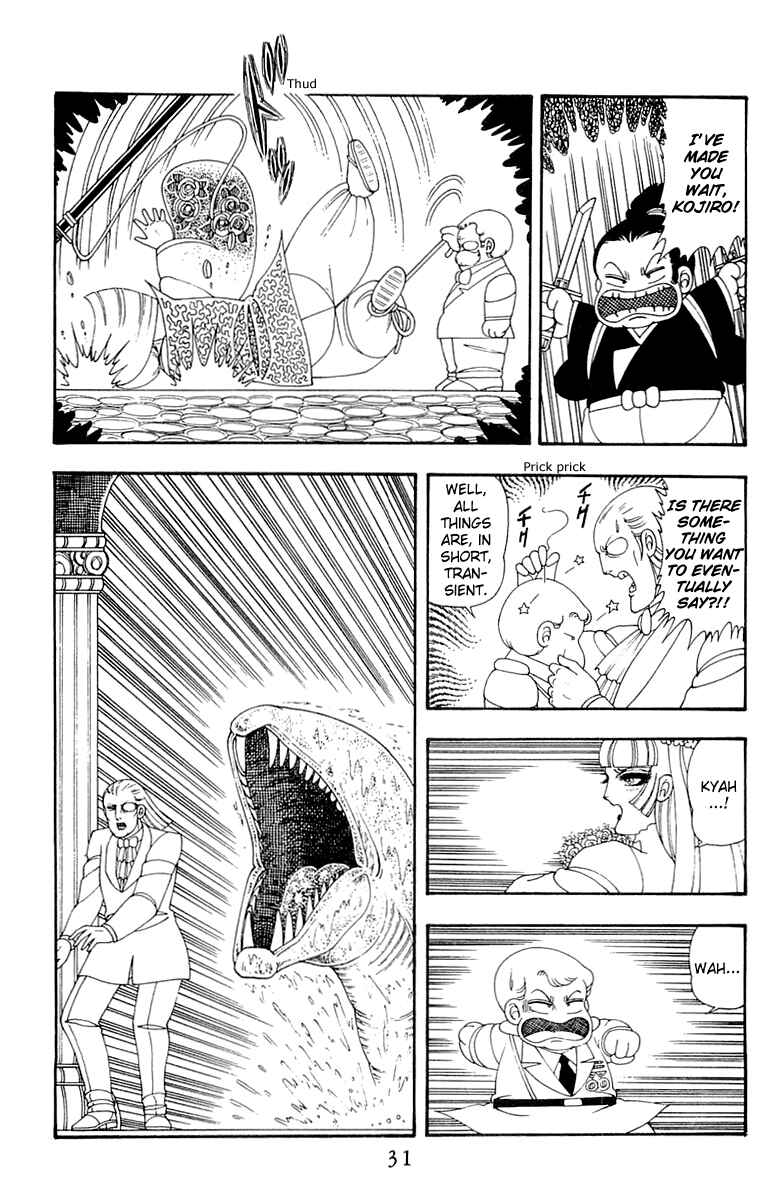 Page 31 Chapter 39 Patalliro!