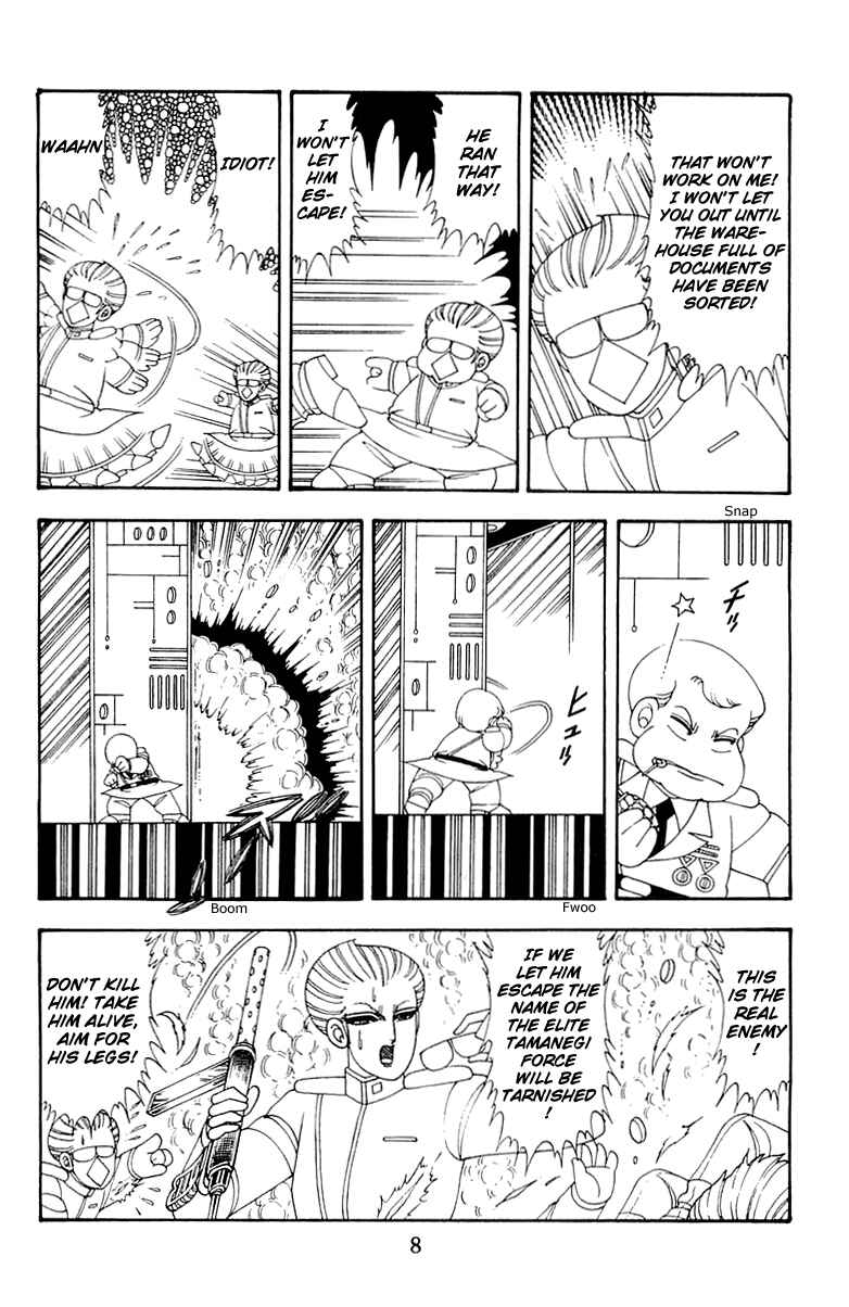 Page 8 Chapter 39 Patalliro!