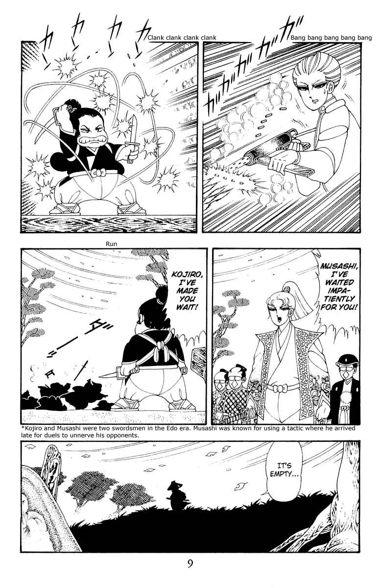 Page 9 Chapter 39 Patalliro!
