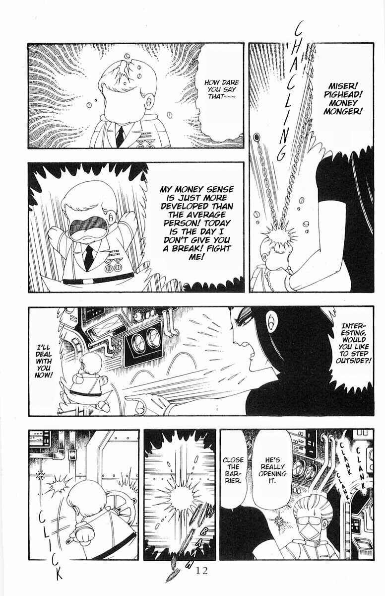 Page 13 Chapter 71.1 Patalliro!