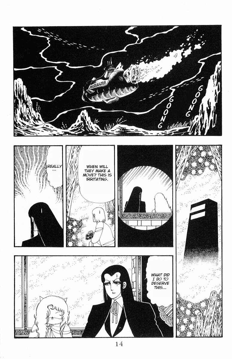 Page 15 Chapter 71.1 Patalliro!