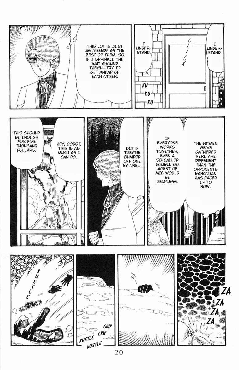 Page 21 Chapter 71.1 Patalliro!
