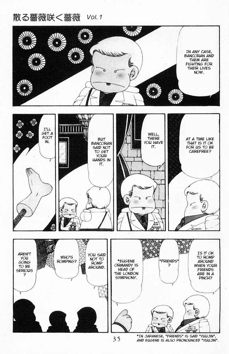 Page 36 Chapter 71.1 Patalliro!