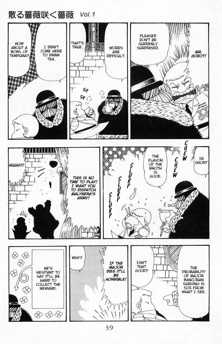 Page 40 Chapter 71.1 Patalliro!