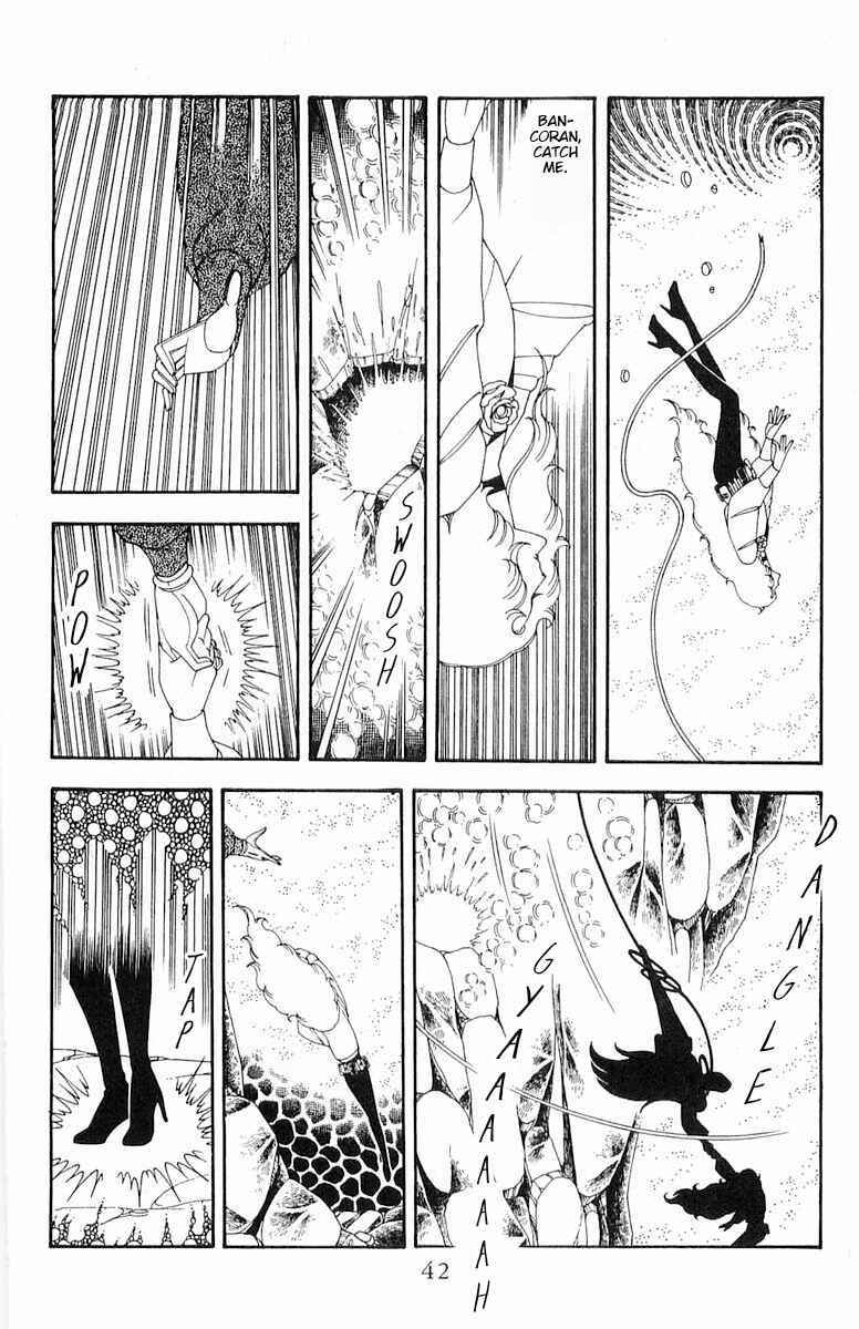 Page 43 Chapter 71.1 Patalliro!