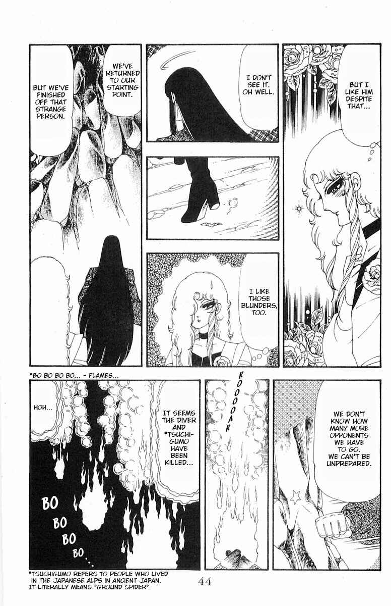 Page 45 Chapter 71.1 Patalliro!
