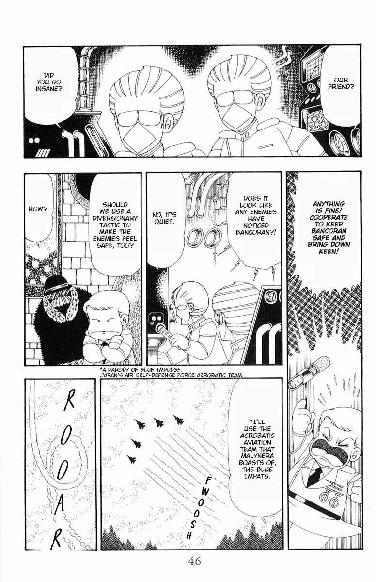 Page 47 Chapter 71.1 Patalliro!