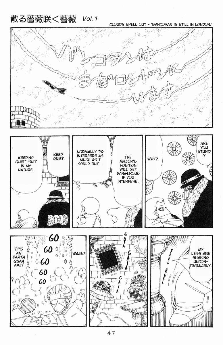 Page 48 Chapter 71.1 Patalliro!