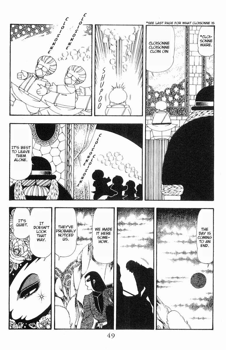 Page 50 Chapter 71.1 Patalliro!