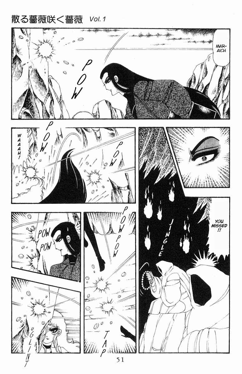 Page 52 Chapter 71.1 Patalliro!