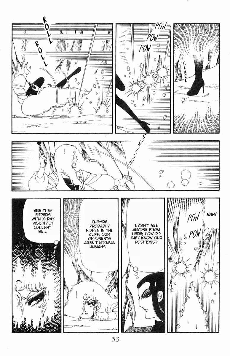 Page 54 Chapter 71.1 Patalliro!