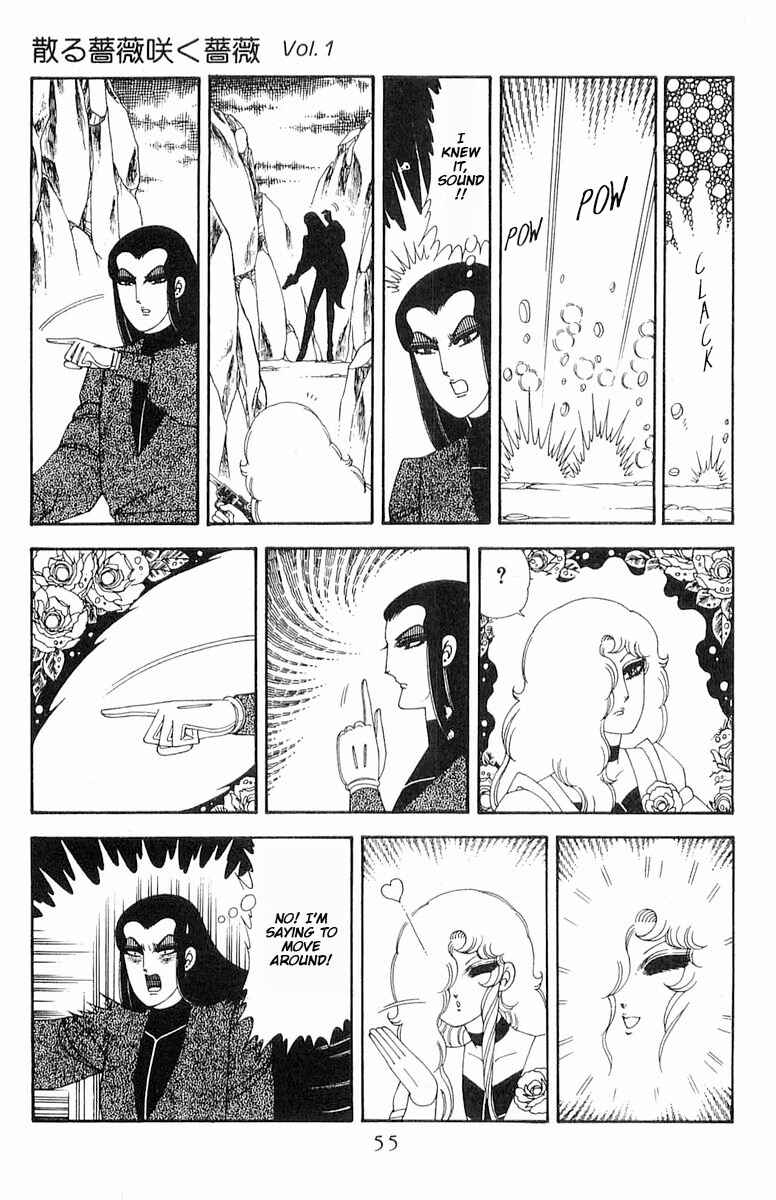 Page 56 Chapter 71.1 Patalliro!