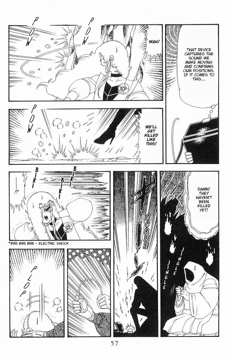 Page 58 Chapter 71.1 Patalliro!