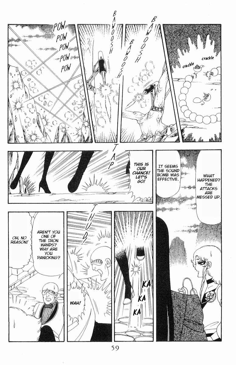 Page 60 Chapter 71.1 Patalliro!