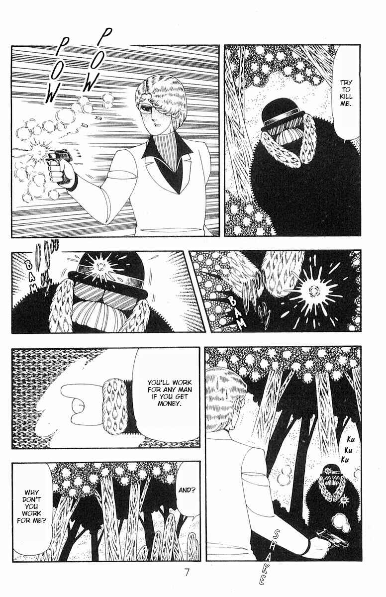 Page 8 Chapter 71.1 Patalliro!