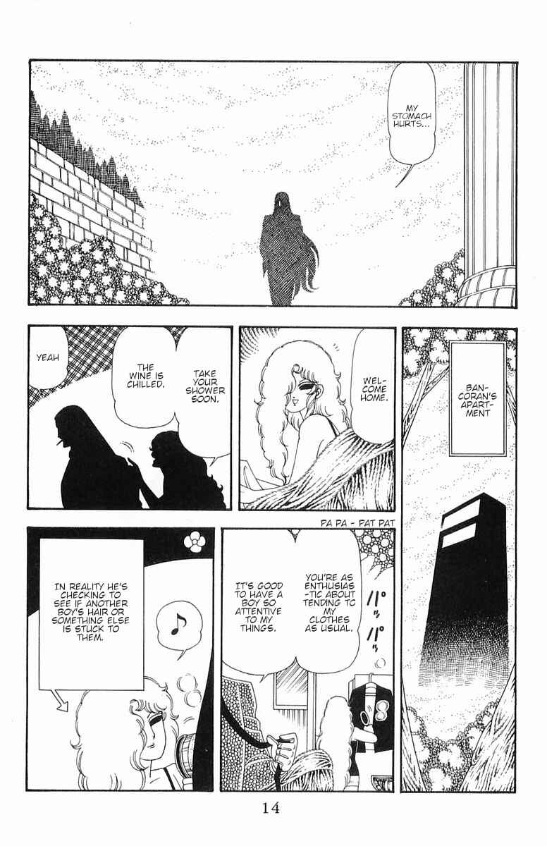 Page 14 Chapter 56 Patalliro!