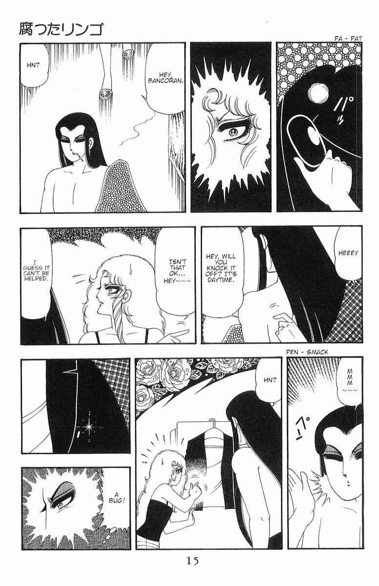 Page 15 Chapter 56 Patalliro!