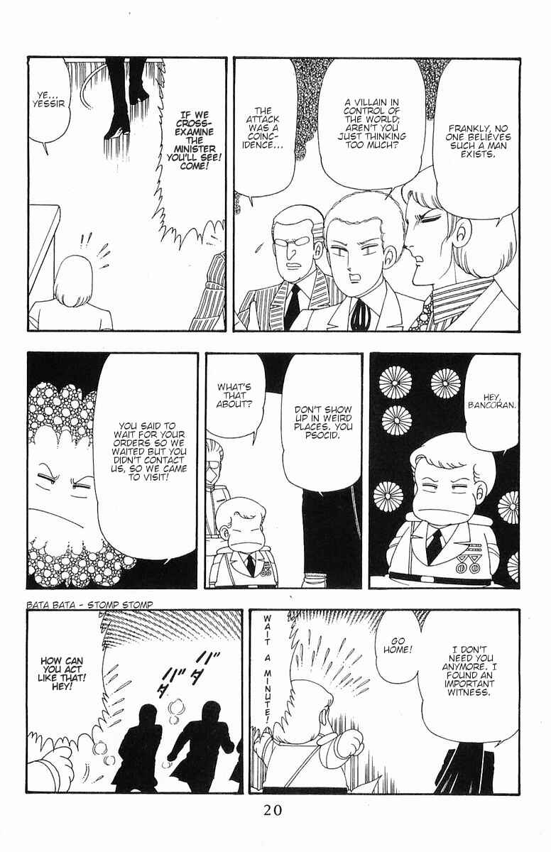 Page 20 Chapter 56 Patalliro!