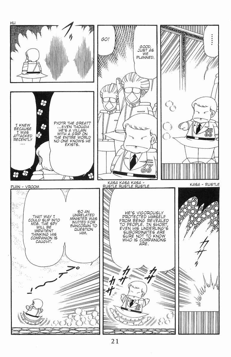 Page 21 Chapter 56 Patalliro!