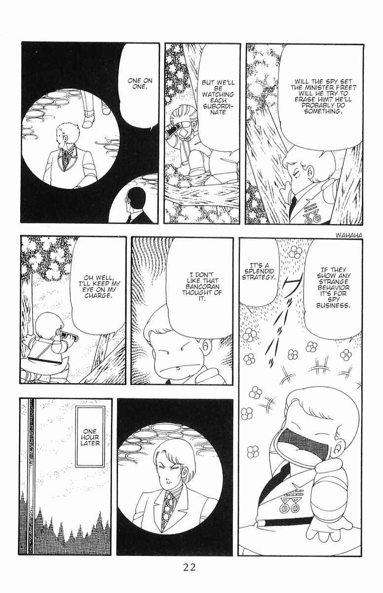 Page 22 Chapter 56 Patalliro!