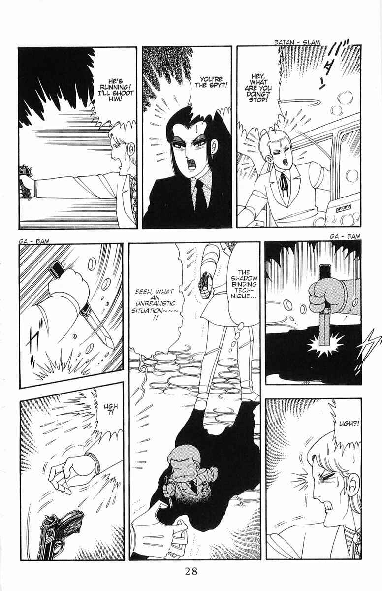 Page 28 Chapter 56 Patalliro!