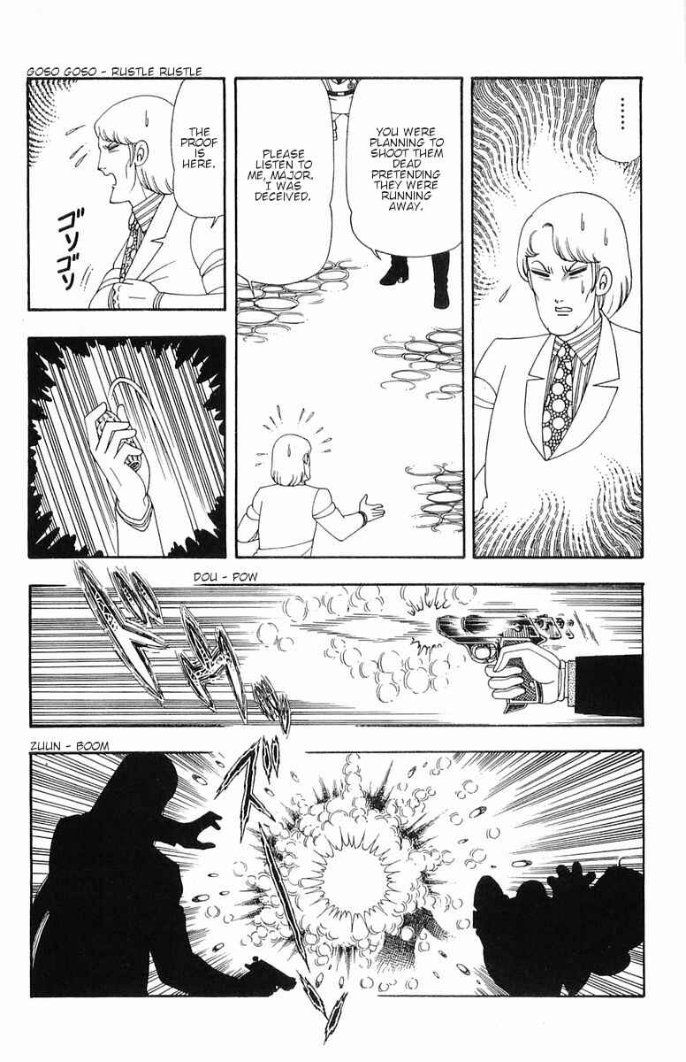 Page 30 Chapter 56 Patalliro!