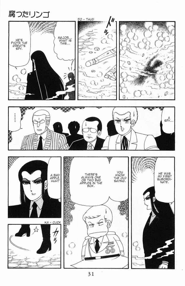 Page 31 Chapter 56 Patalliro!