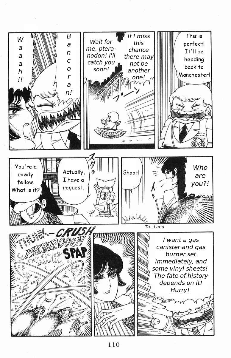 Page 14 Chapter 18 Patalliro!