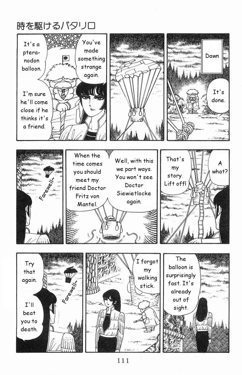 Page 15 Chapter 18 Patalliro!