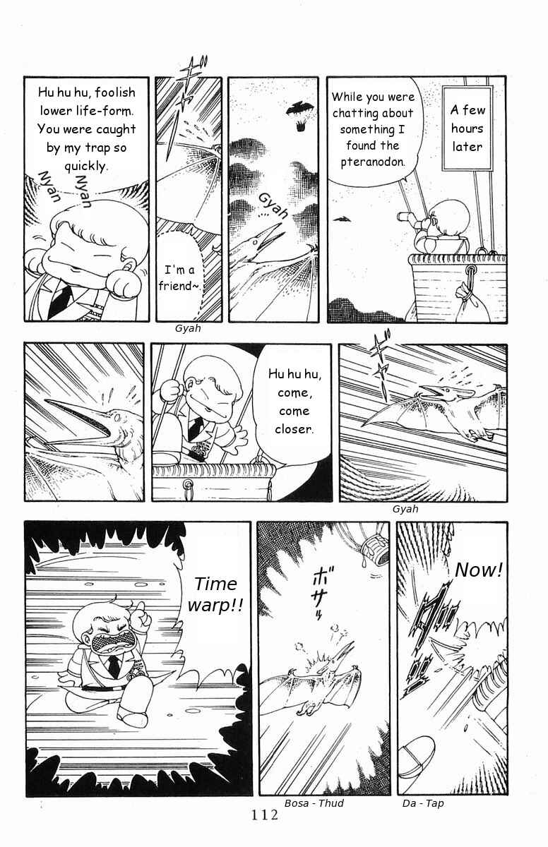 Page 16 Chapter 18 Patalliro!